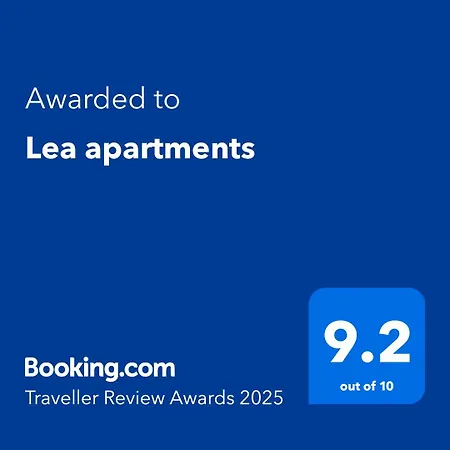 Lea شقة